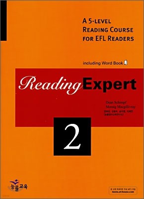 Reading Expert 2