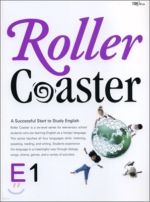 Roller Coaster E1