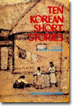 TEN KOREAN SHORT STORIES