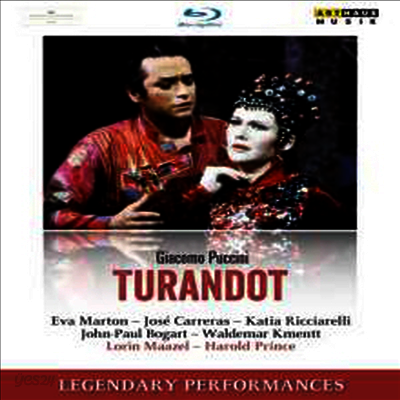 푸치니: 투란도트 (Puccini: Turandot - Legendary Performances) (1983) (한글무자막)(Blu-ray)(2015) - Eva Marton