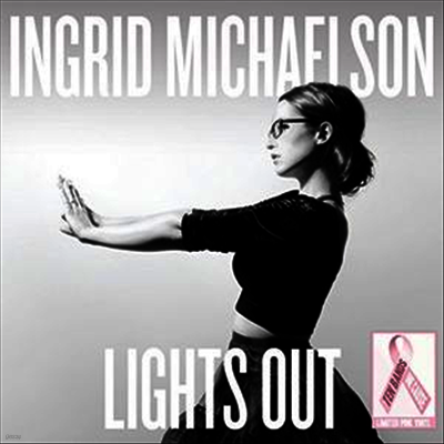 Ingrid Michaelson — Lights Out (Limited Ediiton) 앨범 커버