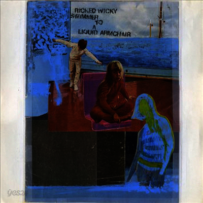 Ricked Wicky - Swimmer To A Liquid Armchair (LP)