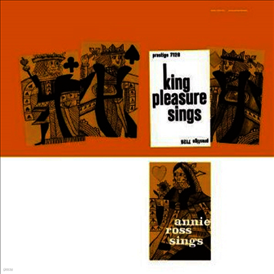 Annie Ross,King Pleasure — King Pleasure Sings / Annie Ross Sings 앨범 커버