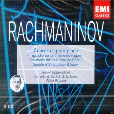 Rachmaninov : Concertos Pour Piano Etc. : CollardㆍPlasson