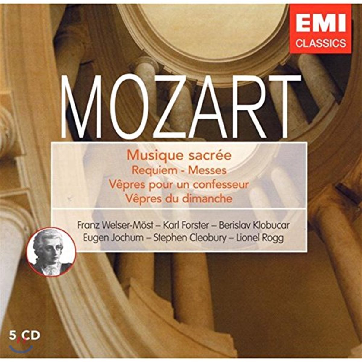 모차르트: 종교음악 모음집 - 레퀴엠, 미사 C 단조 (Mozart: Musique Sacree)