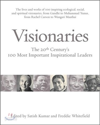 Visionaries