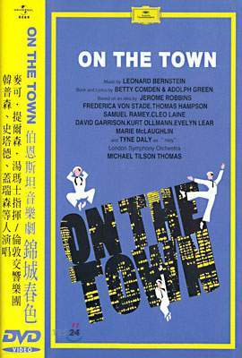 Bernstein : On The Town