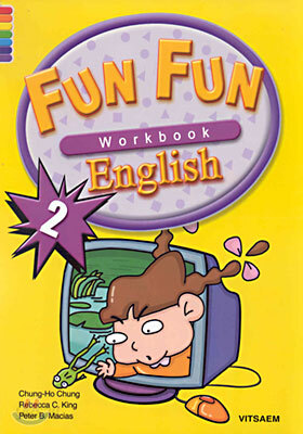 Fun Fun English 2 : Workbook