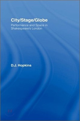 City/Stage/Globe