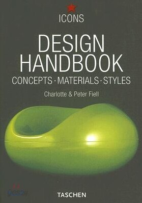 Design Handbook