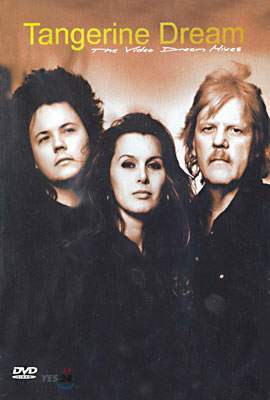 Tangerine Dream - The Video Dream Mixes