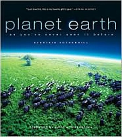 Planet Earth