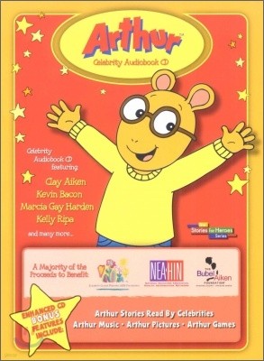 Arthur Celebrity Audiobook