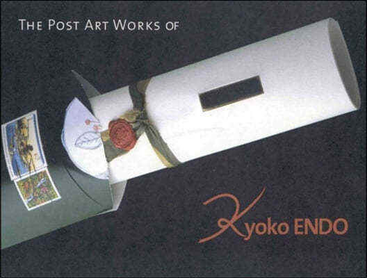 The Post Art Works of Kyoko Endo