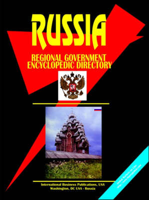 Russian Regional Government Encyclopedic Directory