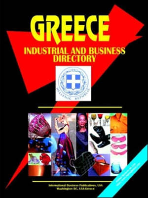 Greece Industrial and Business Directory