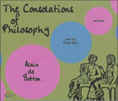 The Consolations of Philosophy