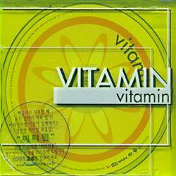 Vitamin