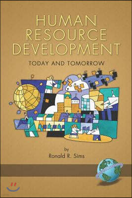 Human Resource Development: Today and Tomorrow (PB)