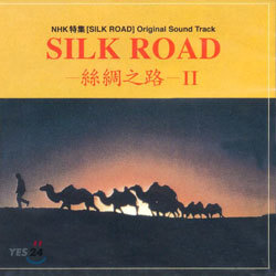 Kitaro - Silk Road II (ũε II)