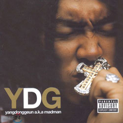 YDG 絿 1 - Yangdonggeun A.K.A Madman