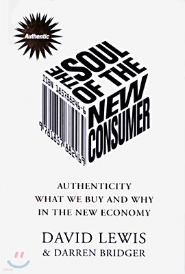 The Soul of the New Consumer