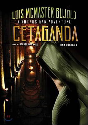 Cetaganda