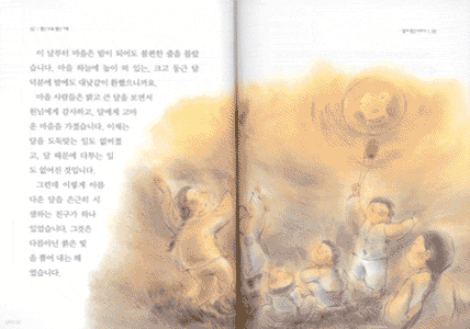 도서명 표기