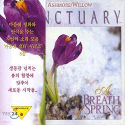   ø 6 :   / Sanctuary Volume Six : A Breath Of Spring