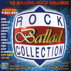 Rock Ballad Collection ( ߶ ݷ)