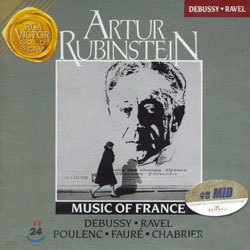 DebussyRavelPoulencFaureChabrier : Music Of France : Rubinstein