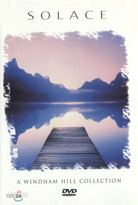Solace A Windham Hill Collection