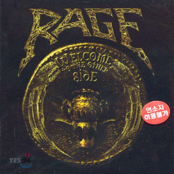 Rage - Welcome To The Other Side