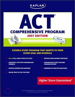 Kaplan ACT Comprehensive Program 2007 - 예스24