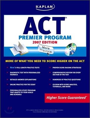 Kaplan ACT Premier Program : 2007 Edition