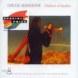 Chuck Mangione - Children Of Sanchez