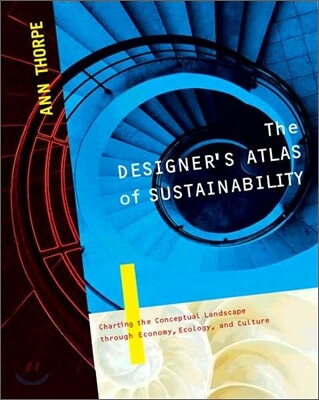 Island Press The Designer's Atlas of Sustainability