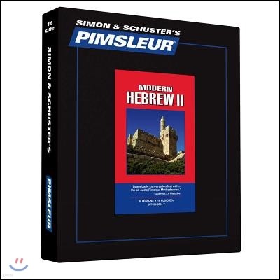 Pimsleur Hebrew Level 2 CD: Learn to Speak and Understand Hebrew with Pimsleur Language Programs