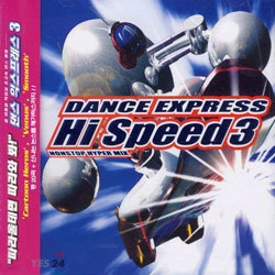  ͽ 3 (Dance Express Hi Speed 3 Nonstop Hyper Mix)