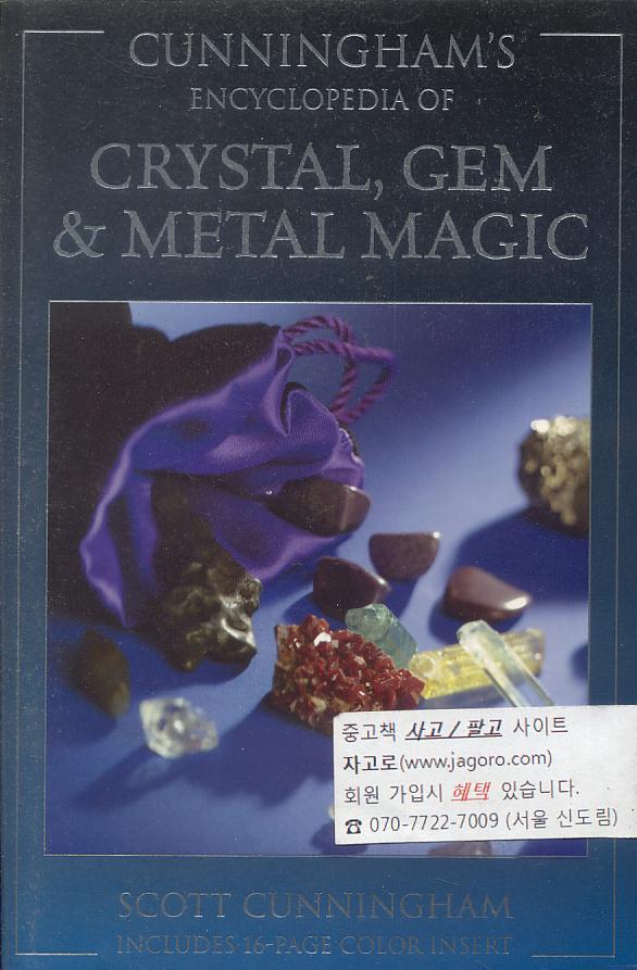 [] Cunningham's Encyclopedia of Crystal, Gem &amp; Metal Magic (Paperback) (2003)