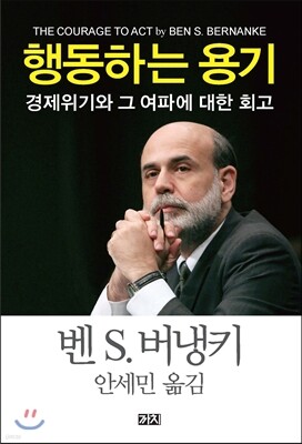 책 정보