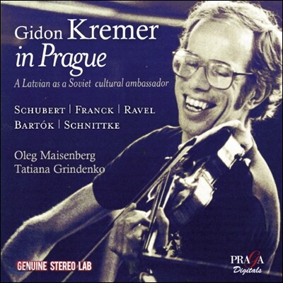 Gidon Kremer 기돈 크레머 프라하 녹음 -  바르톡 / 프랑크 / 라벨 / 슈니트케 / 슈베르트 (In Prague - Bartok / Franck / Ravel / Schnittke / Schubert)
