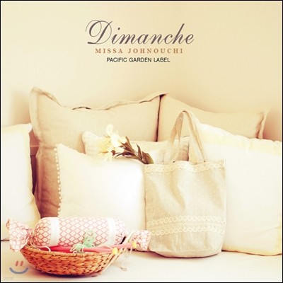 Missa Johnouchi - Dimanche ̻ ġ