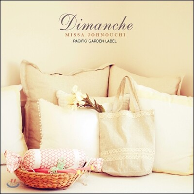 Missa Johnouchi - Dimanche 미사 조노우치