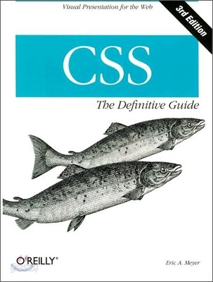 CSS: The Definitive Guide