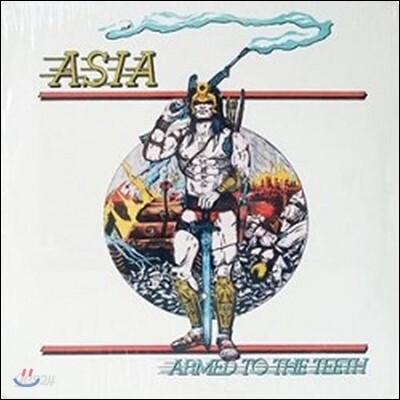 Asia - Armed To The Teeth [Limited Edition LP]