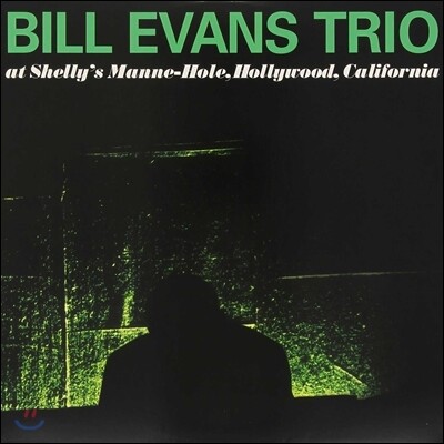 Bill Evans — At Shelly’s Manne-Hole 앨범 커버