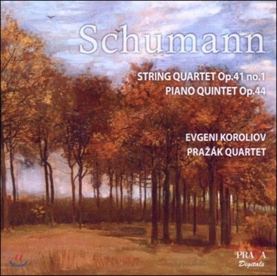 Prazak Quartet 슈만: 현악 사중주, 피아노 오중주 (Schumann: String Quartet Op.41 No.1, Piano Quintet Op.44)