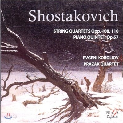 Prazak Quartet 쇼스타코비치: 현악 사중주, 피아노 오중주 (Shostakovich: String Quartets Opp.108 & 110, Piano Quintet Op.57)