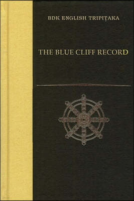 The Blue Cliff Record